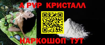 кокс Кумертау