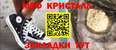 кокс Кумертау