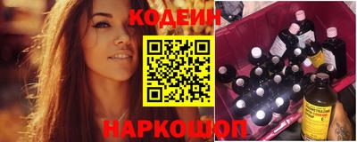 кокс Кумертау