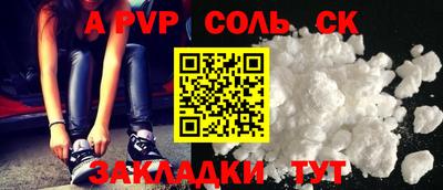 кокс Кумертау