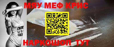 кокс Кумертау