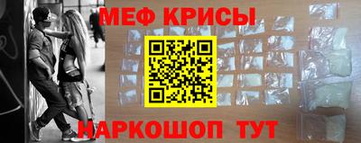ешки Кунгур