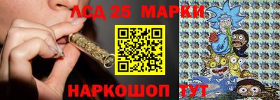 кокс Кумертау