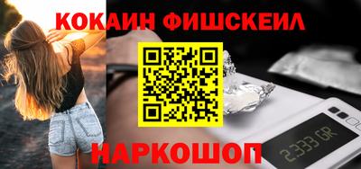 кокс Кумертау