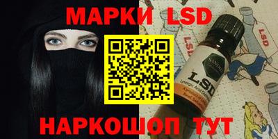 ешки Кунгур