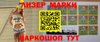 ешки Кунгур
