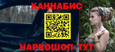 ешки Кунгур