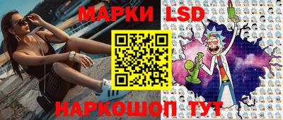 ешки Кунгур