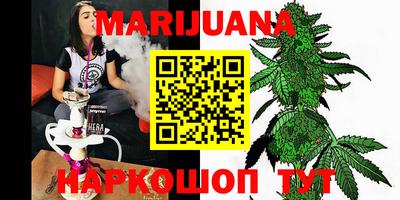 индика Кулебаки