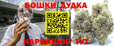 ешки Кунгур