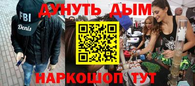 кокс Кумертау