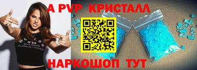 кокс Кумертау