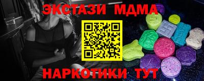 индика Кулебаки