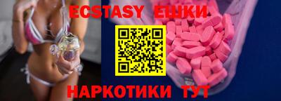 кокс Кумертау