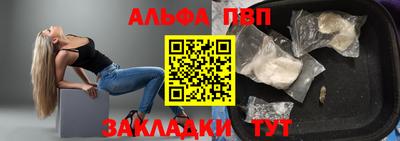 кокс Кумертау