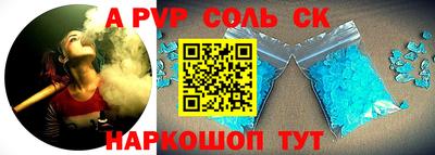 индика Кулебаки