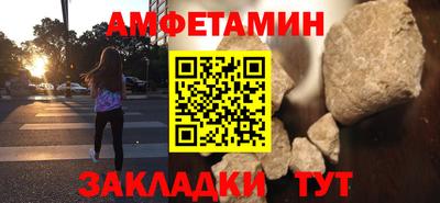 кокс Кумертау