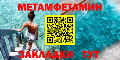 индика Кулебаки