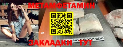 ешки Кунгур