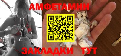 ешки Кунгур