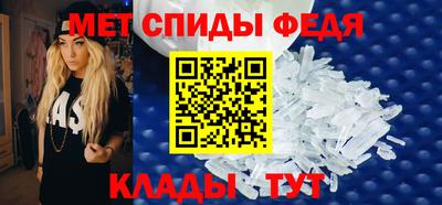 ешки Кунгур