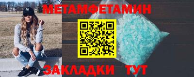 ешки Кунгур