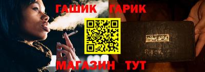 индика Кулебаки