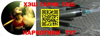 индика Кулебаки