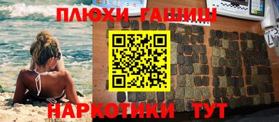 ешки Кунгур