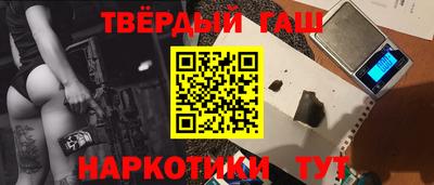 ешки Кунгур