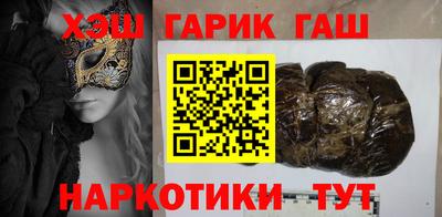 индика Кулебаки