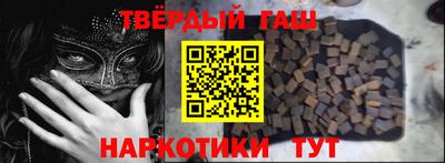 индика Кулебаки