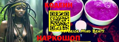 индика Кулебаки