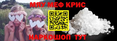 индика Кулебаки