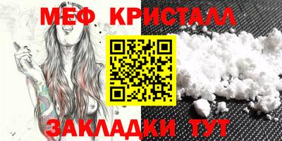 индика Кулебаки
