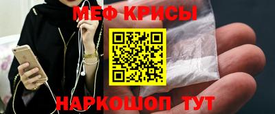 индика Кулебаки