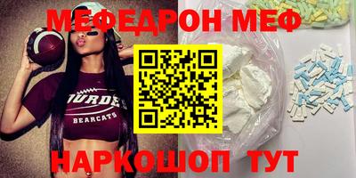 кокс Кумертау