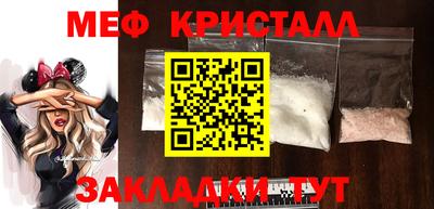 ешки Кунгур