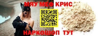 ешки Кунгур