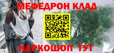 кокс Кумертау